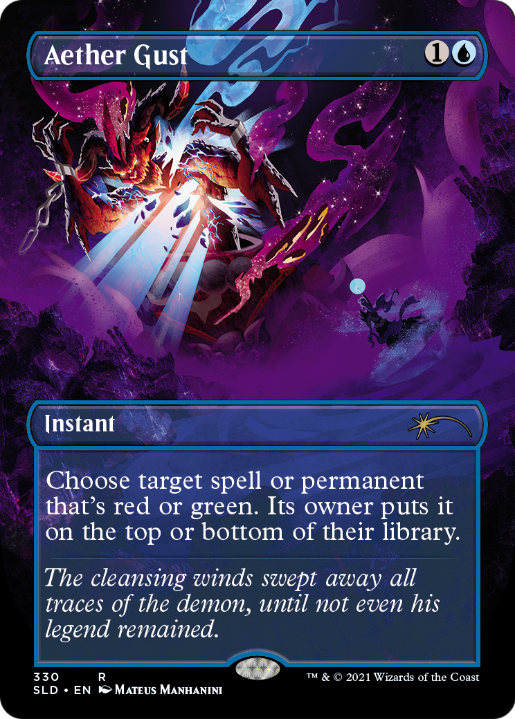 Aether Gust (Borderless) [Secret Lair Drop Series] Foil