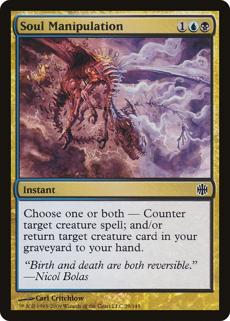 Soul Manipulation [Alara Reborn] Foil