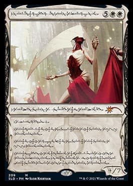 Elesh Norn, Grand Cenobite (Phyrexian) [Secret Lair Drop Series] Foil