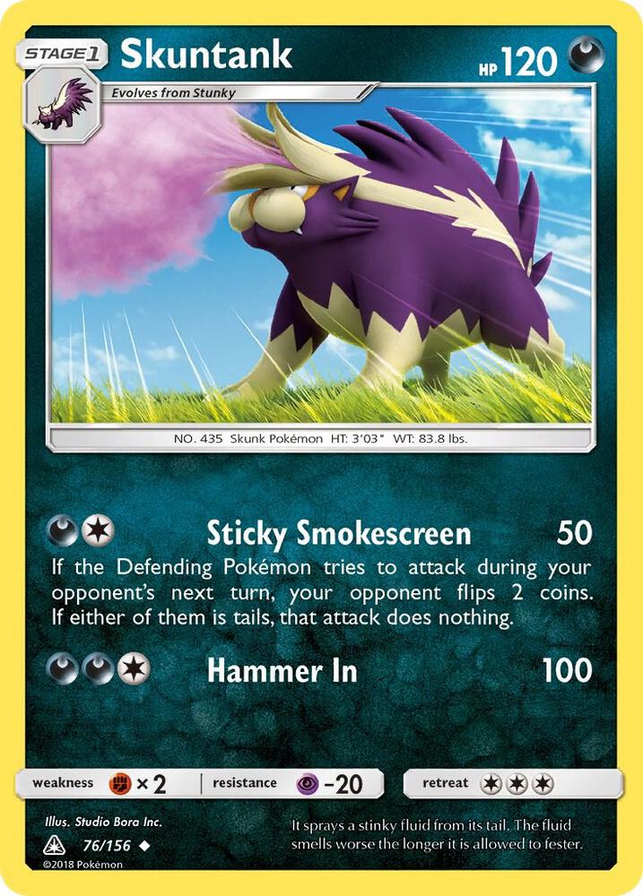 Skuntank 76/156 (SM - Ultra Prism) 