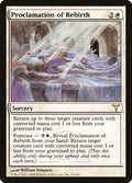 Proclamation of Rebirth 15/180 (Dissension) 