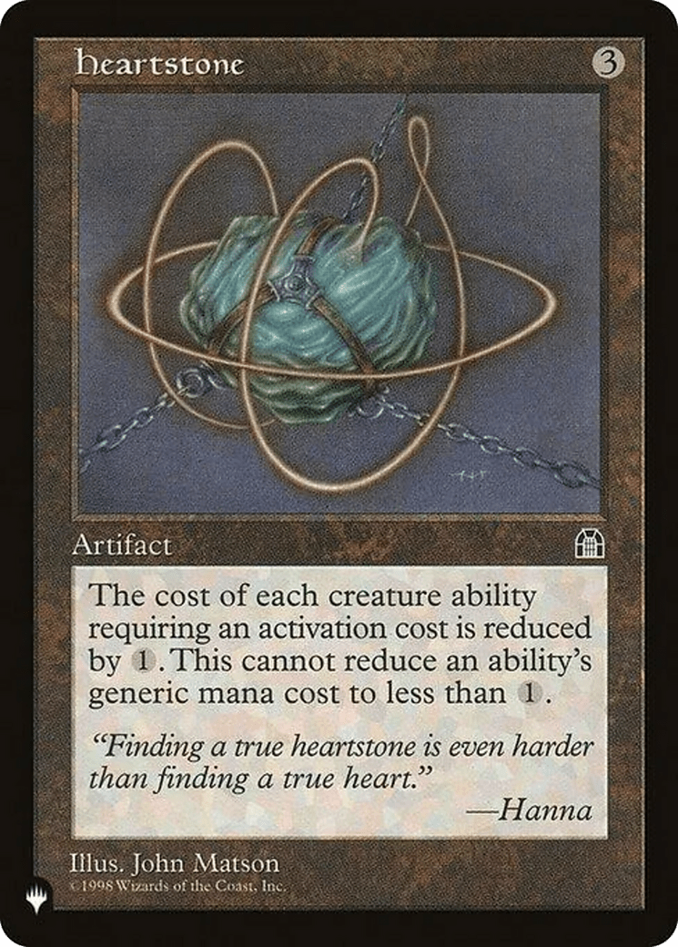 Heartstone |  (STH-134) [The List]
