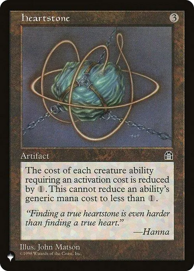 Heartstone |  (STH-134) [The List]