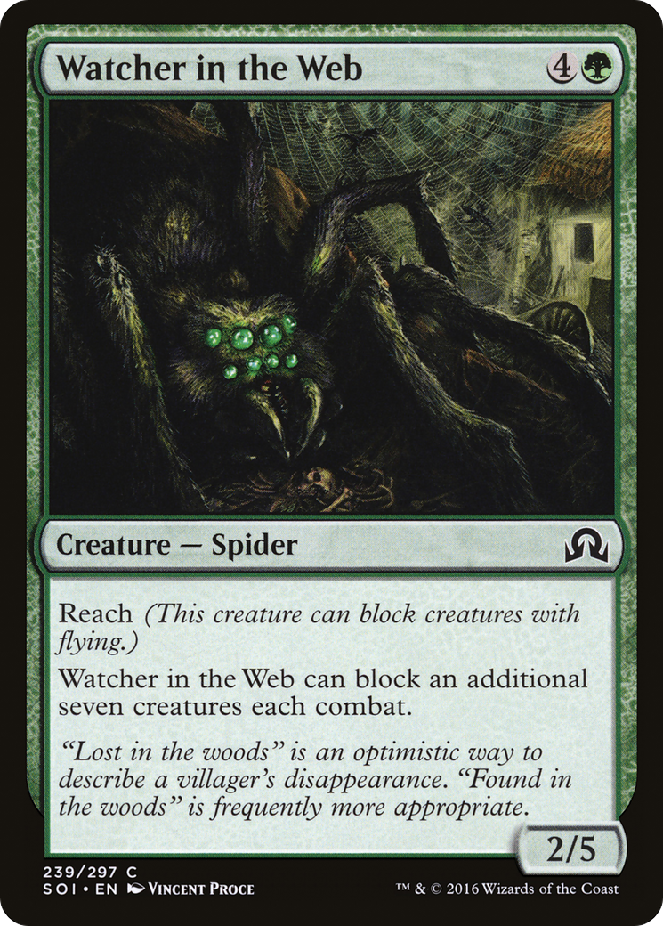 Watcher in the Web [Shadows over Innistrad] Foil