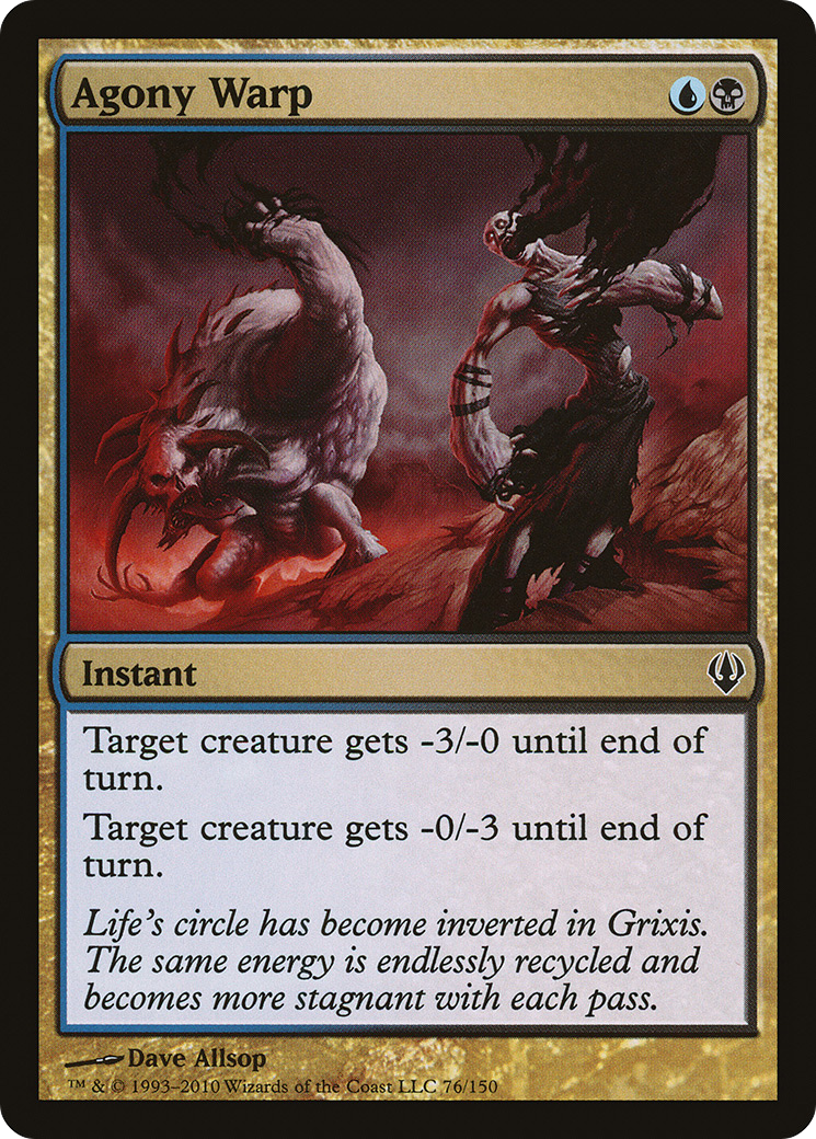 Agony Warp [Archenemy]