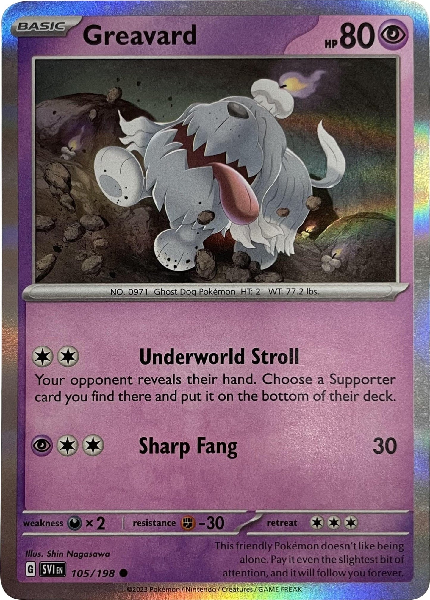 Greavard (Mirage Holo) 105/198 - Miscellaneous Cards & Products Holofoil