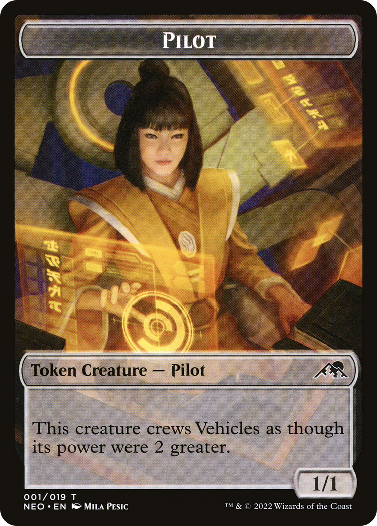 Pilot Token [Kamigawa: Neon Dynasty Tokens] Foil