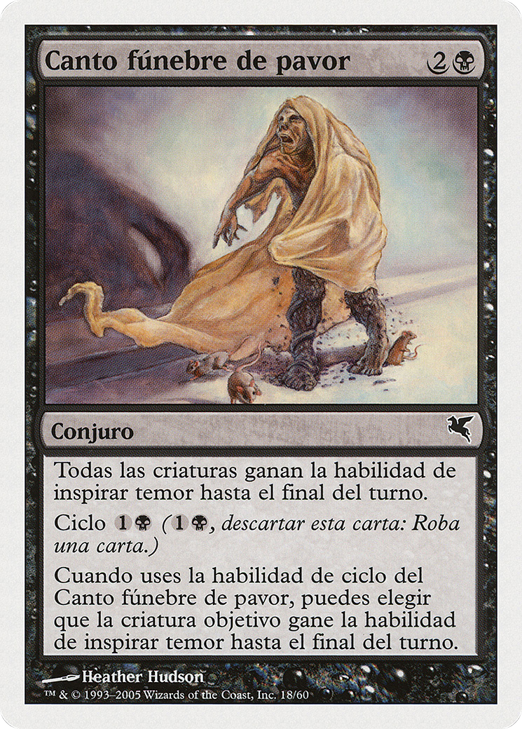 Dirge of Dread (PSAL-A18) - Salvat 2005