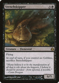 Stenchskipper 79/150 (Morningtide) 