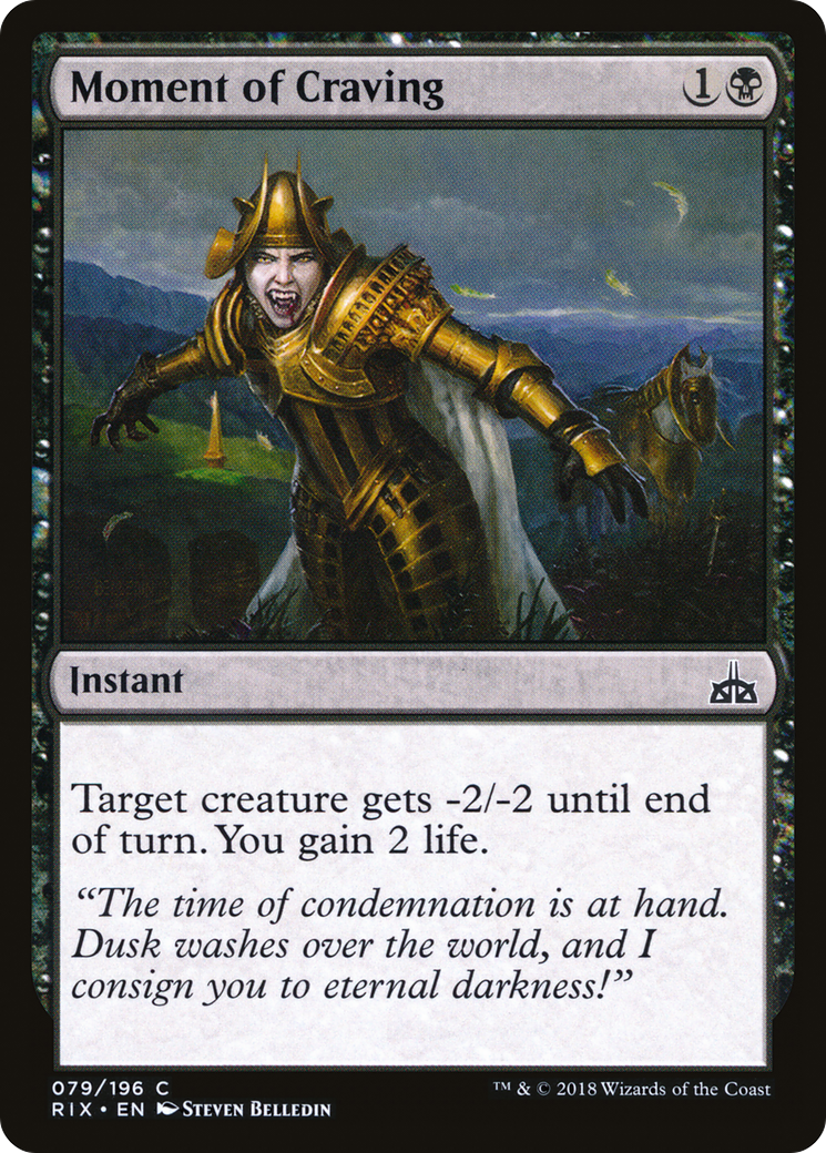 Moment of Craving [Rivals of Ixalan] Foil
