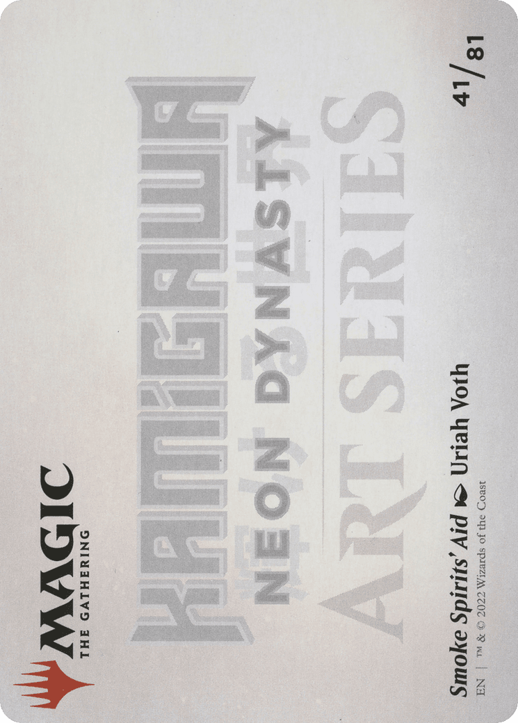 Smoke Spirits' Aid // Smoke Spirits' Aid (ANEO-041) - Neon Dynasty Art Series (Borderless) Foil