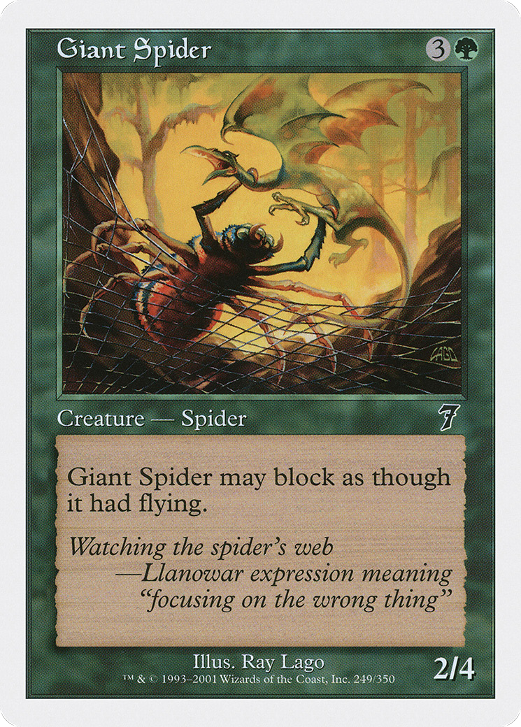 Giant Spider [Seventh Edition] Foil