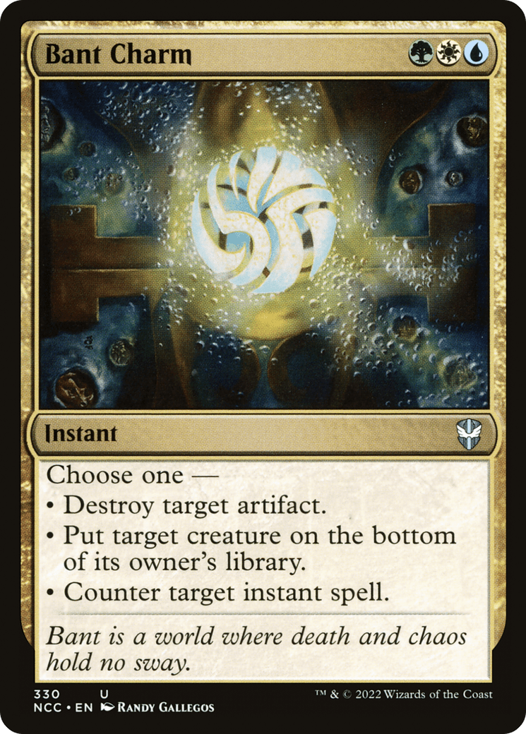Bant Charm [Streets of New Capenna Commander]