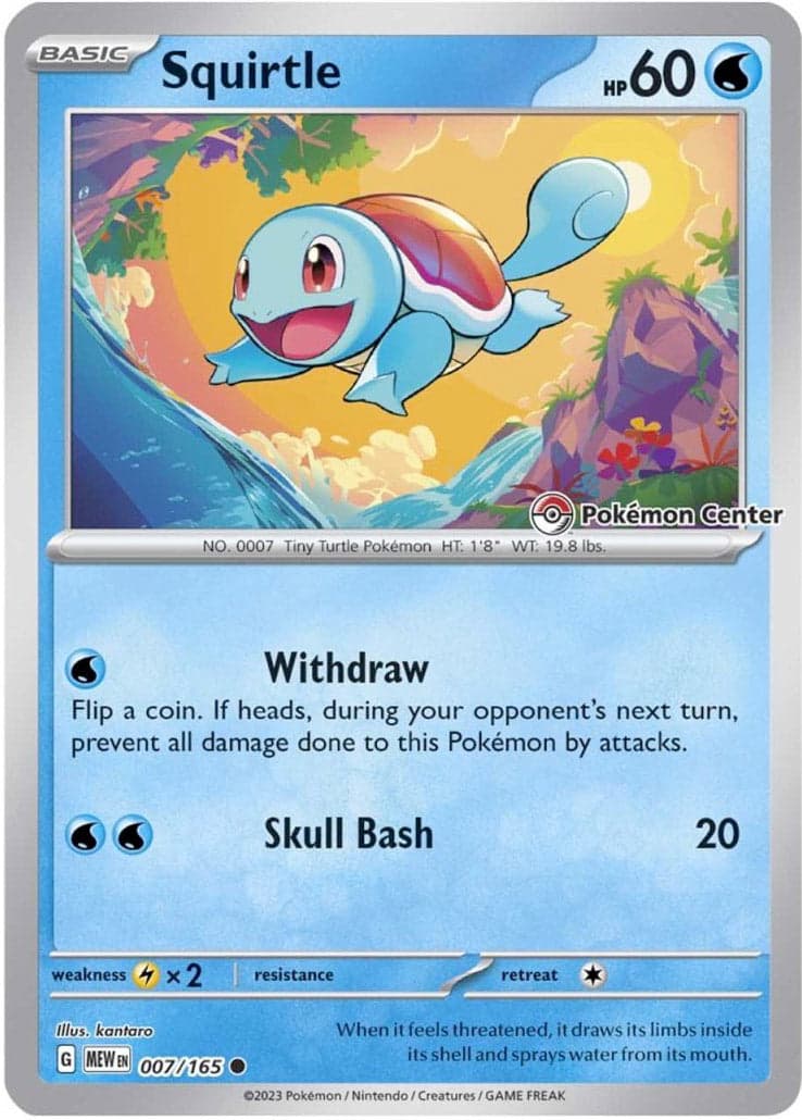 Squirtle (Pokemon Center Exclusive) 007/165 - Miscellaneous Cards & Products Reverse Holofoil