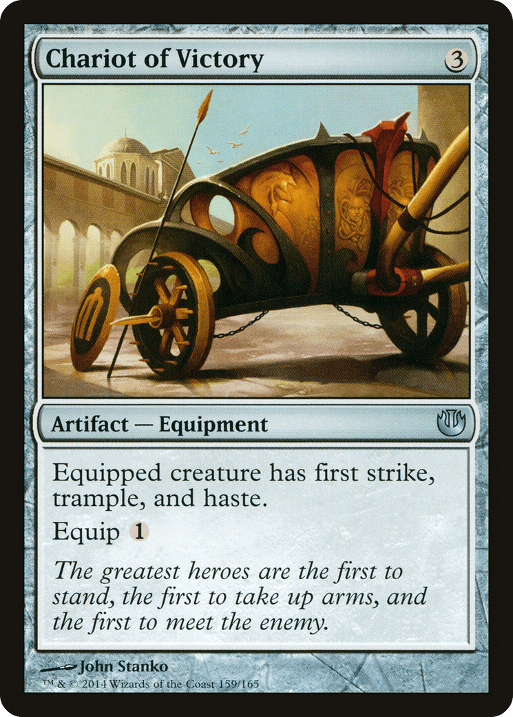 Chariot of Victory [Journey into Nyx] Foil