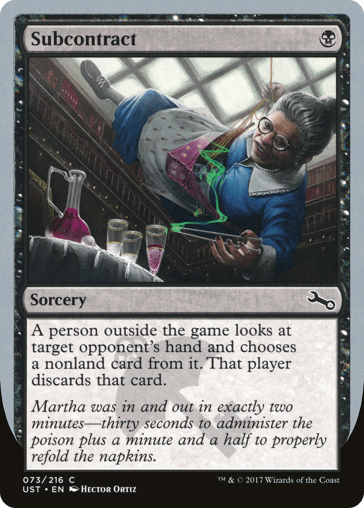 Subcontract [Unstable] Foil