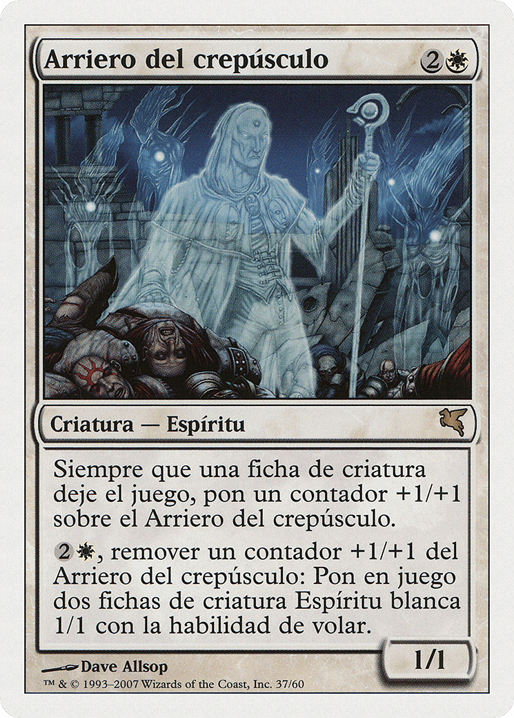 Twilight Drover (PSAL-J37) - Salvat 2005