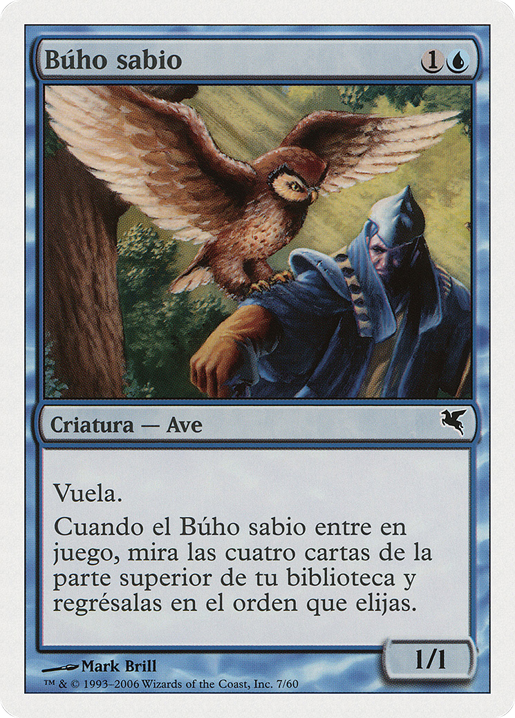 Sage Owl (PSAL-0E7) - Salvat 2005