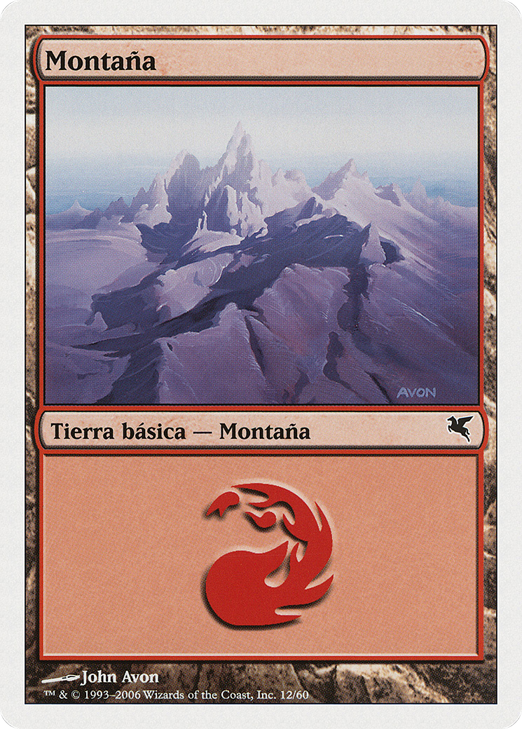 Mountain (PSAL-C12) - Salvat 2005