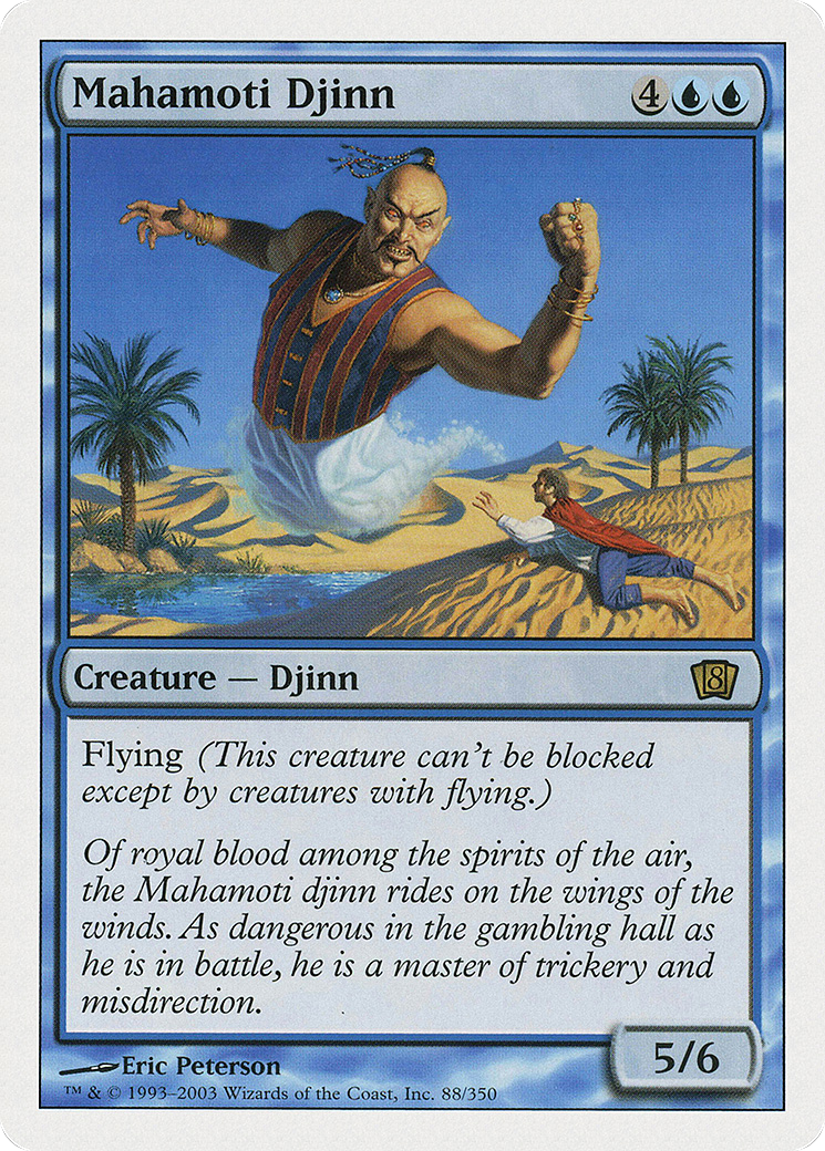 Mahamoti Djinn [Eighth Edition] Foil