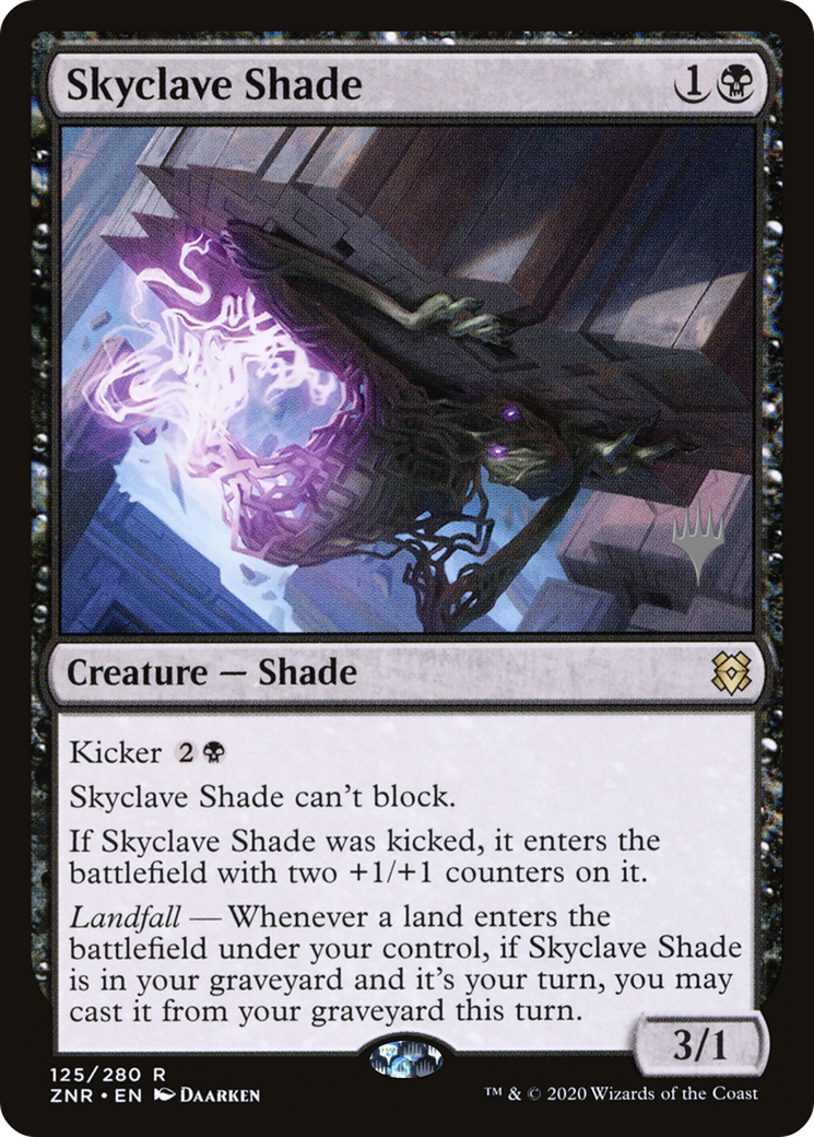 Skyclave Shade (Promo Pack) [Zendikar Rising Promos] Foil