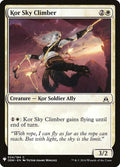 Kor Sky Climber OGW-24/5075 (The List Reprints) 