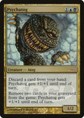 Psychatog 1/6 (Magic Player Rewards)  - Foil