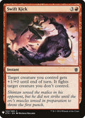 Swift Kick KTK-122/5075 (The List Reprints) 