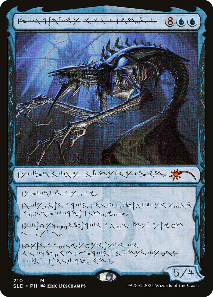 Jin-Gitaxias, Core Augur (Phyrexian) [Secret Lair Drop Series] Foil