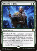 Blessing of Frost 161 (Kaldheim) 