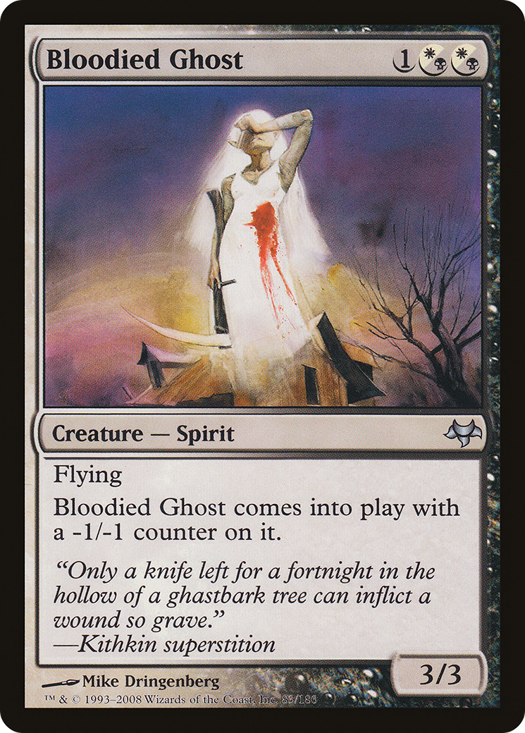 Bloodied Ghost [Eventide] Foil