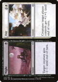 Night // Day 214/261 (Dominaria Remastered)  - Foil