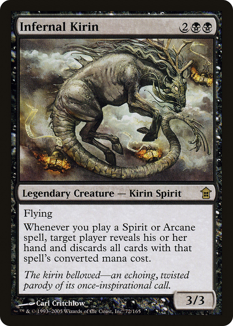 Infernal Kirin [Saviors of Kamigawa] Foil