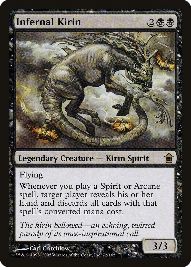 Infernal Kirin [Saviors of Kamigawa] Foil