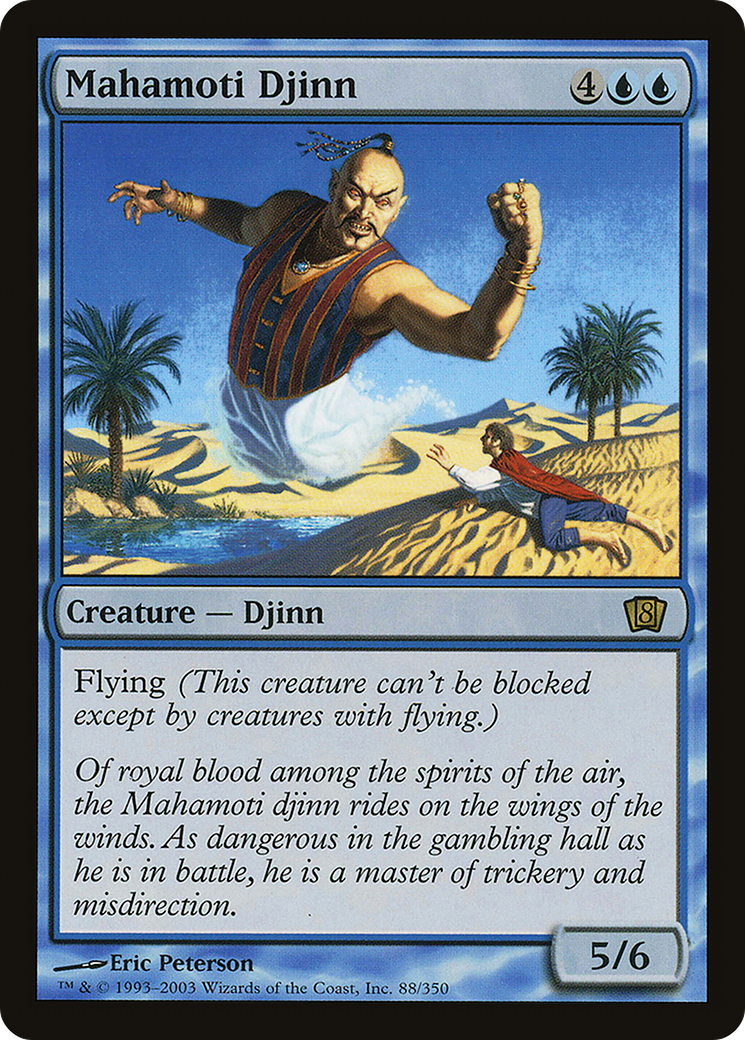 Mahamoti Djinn [Eighth Edition] Foil
