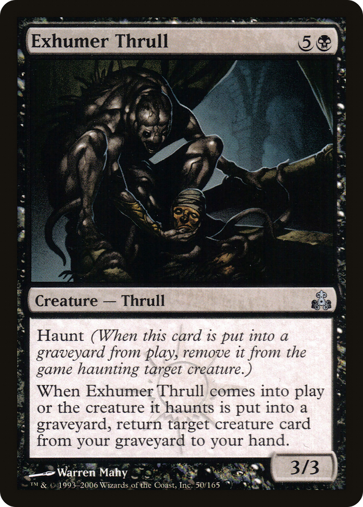 Exhumer Thrull [Guildpact] Foil