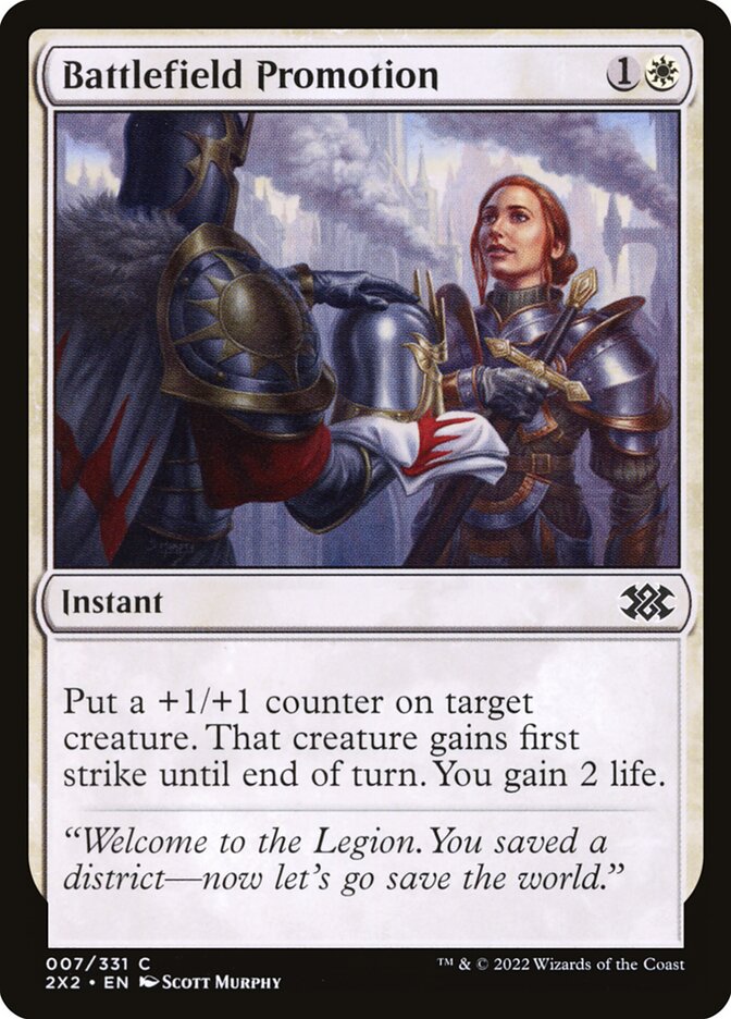 Battlefield Promotion 7/331 (Double Masters 2022)  - Foil