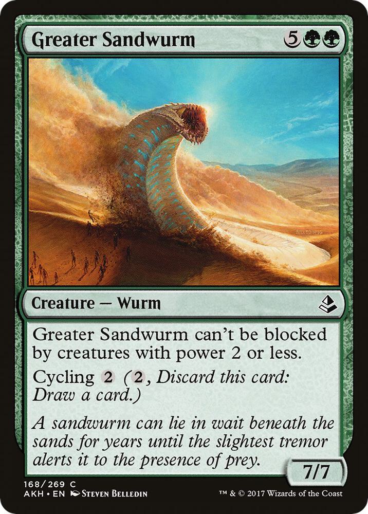 Greater Sandwurm 168/269 (Amonkhet) 