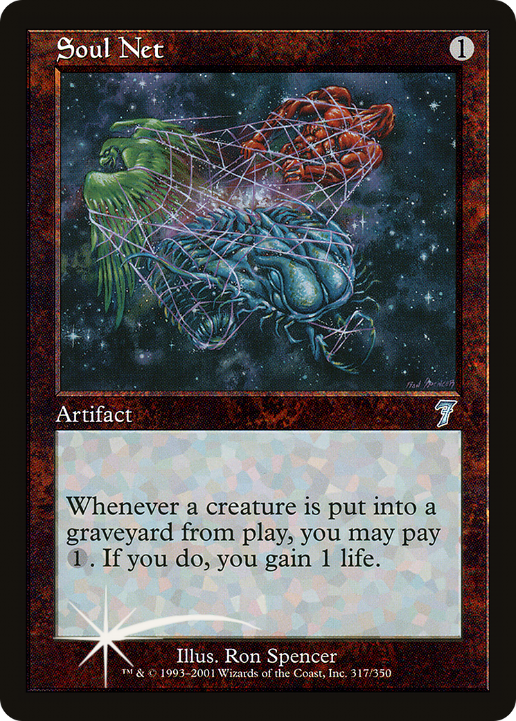Soul Net [Seventh Edition] Foil