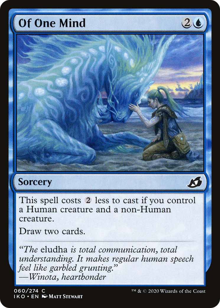 Of One Mind [Ikoria: Lair of Behemoths] Foil