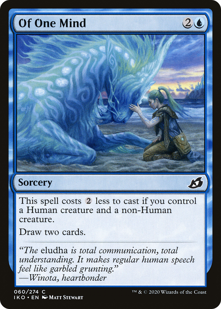 Of One Mind [Ikoria: Lair of Behemoths] Foil