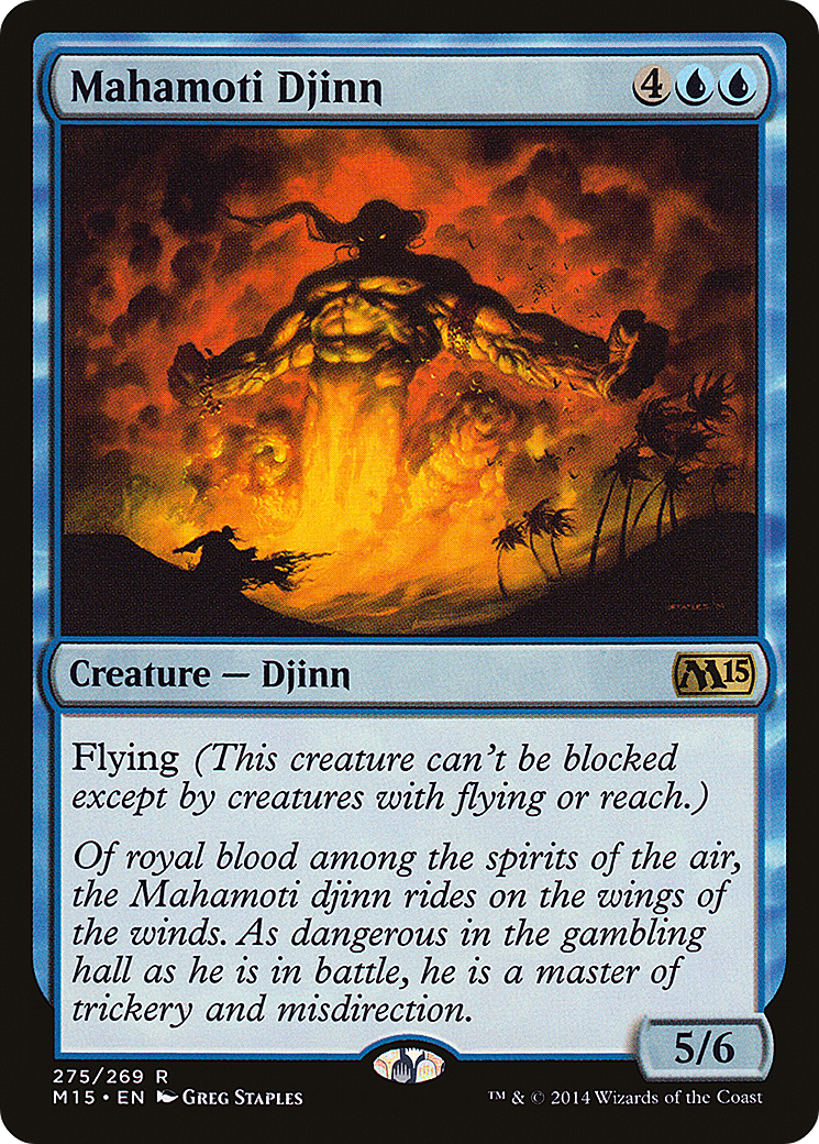 Mahamoti Djinn (275) [Magic 2015]  Foil