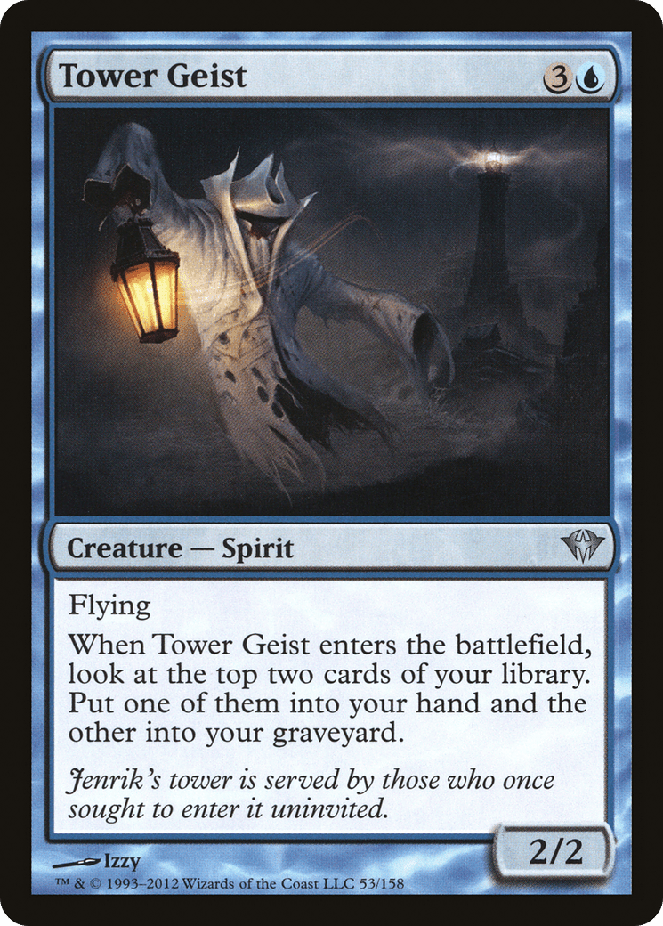 Tower Geist [Dark Ascension] Foil