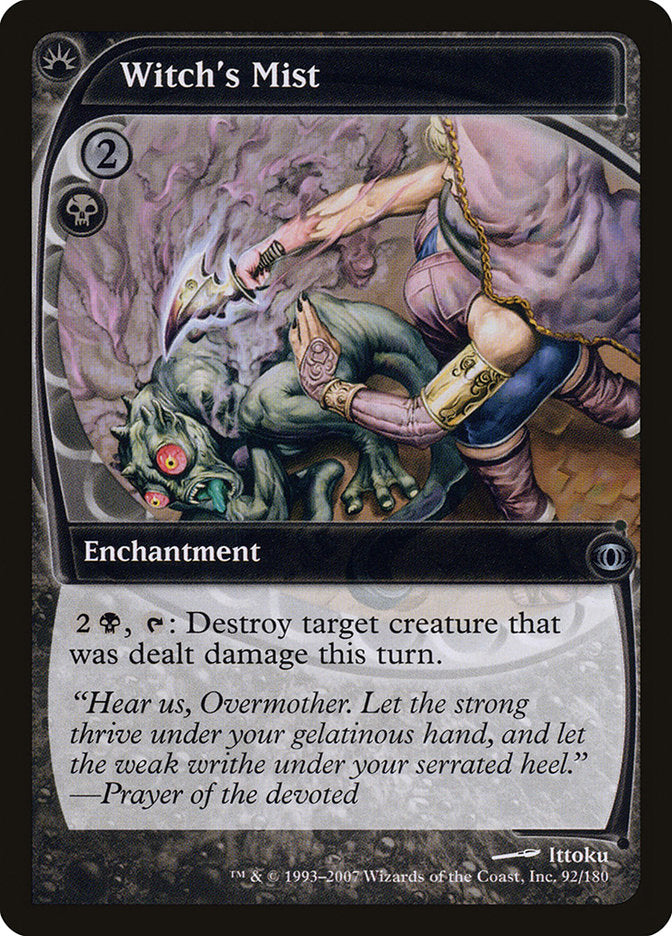 Witch's Mist 92/180 (Future Sight) 