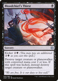 Bloodchief's Thirst 94/280 (Zendikar Rising) 