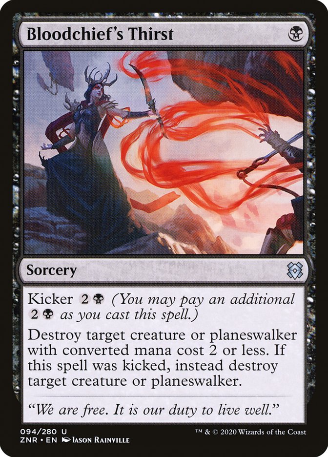 Bloodchief's Thirst 94/280 (Zendikar Rising) 