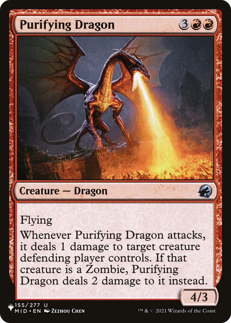 Purifying Dragon |  (MID-155) [The List]