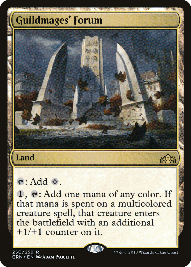 Guildmages' Forum [Guilds of Ravnica] Foil