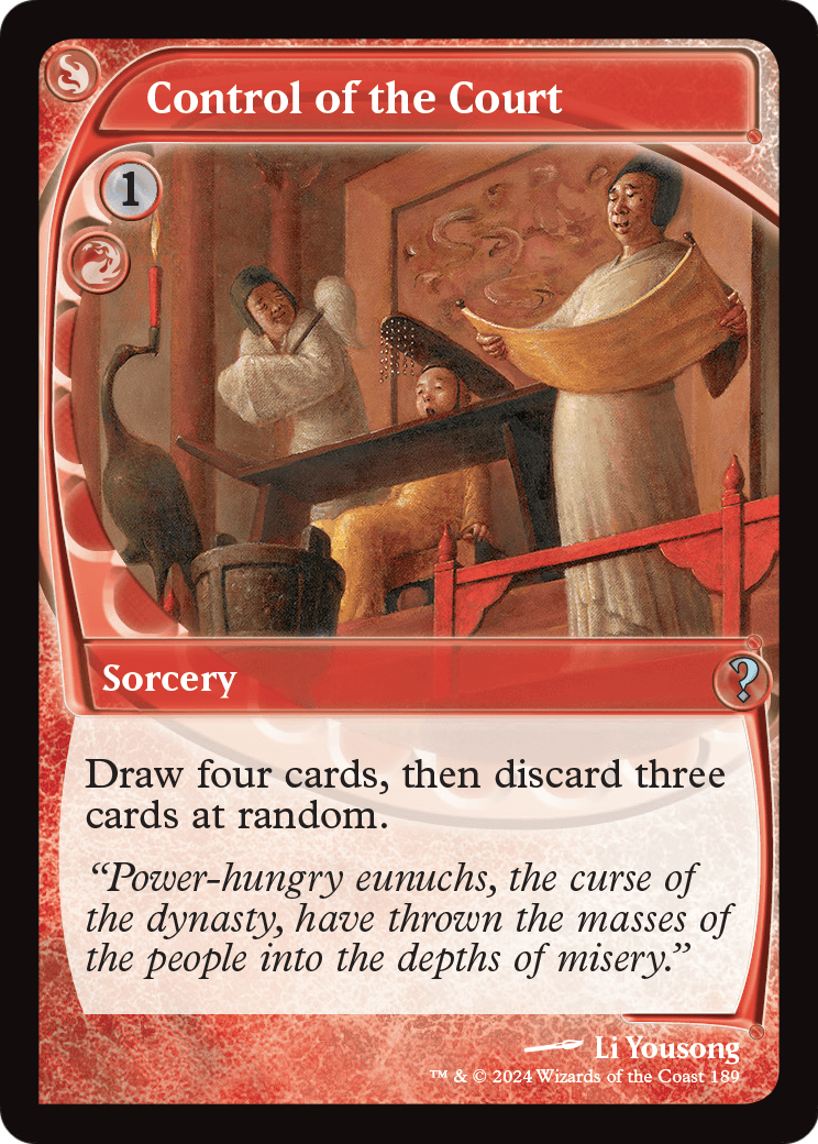 Control of the Court (MB2-189) - Mystery Booster 2 Foil