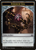 Etherium Cell 3/4 (Aether Revolt) 